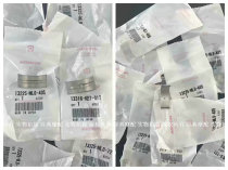 Original brand new RVF400 35 period VFR400 30 period crankshaft tile connecting tile crankshaft tiles