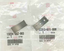 Original brand new CBR250 19 period 22 Sapphire Yellow Bee 250 crankshaft tile connecting rod tile crankshaft tile