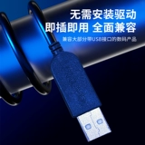 Lenovo, клавиатура, ноутбук, универсальный комплект для офиса для школьников