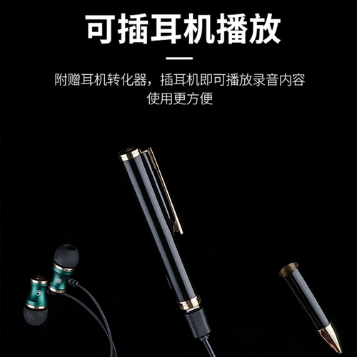 Lenovo B628 Печка записи Pen Profession