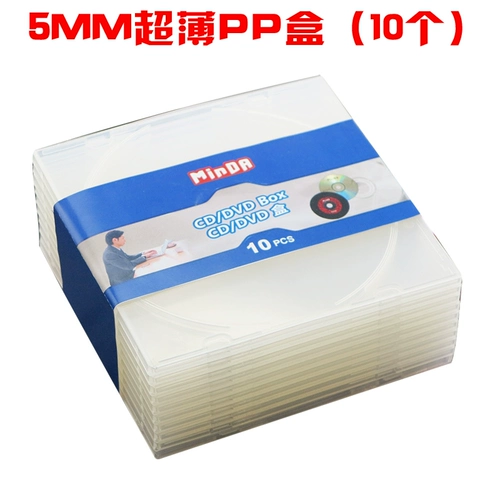 CD/DVD CD Box 5mm Ultra -Thin PP Box Высоко -качественный высокий качественный высокий качественный PP Box 10/Package.