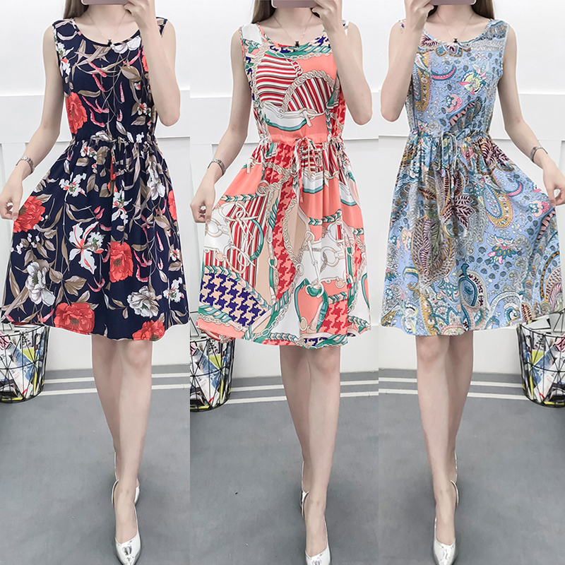 连衣裙夏天家居可爱背心裙女 热品库 性价比省钱购