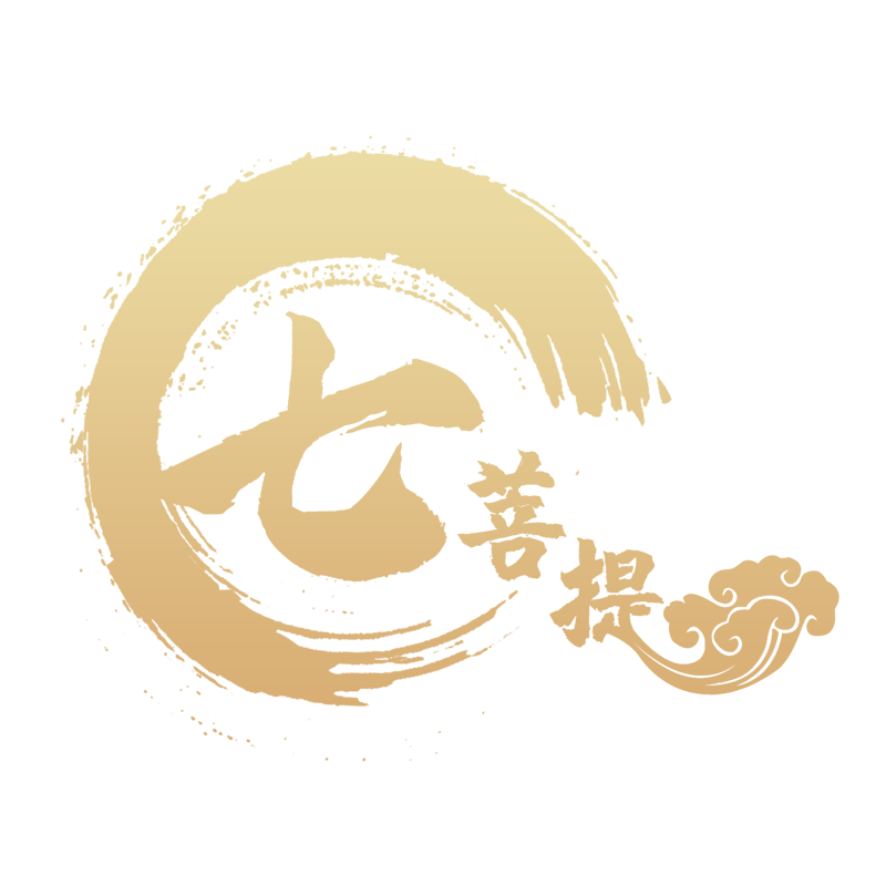 七菩提法相精品店的LOGO