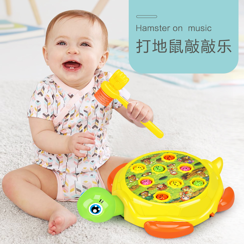 Children's toy girl's electric rodent toy infant puzzle knocks female baby boy 1-2-3 years old