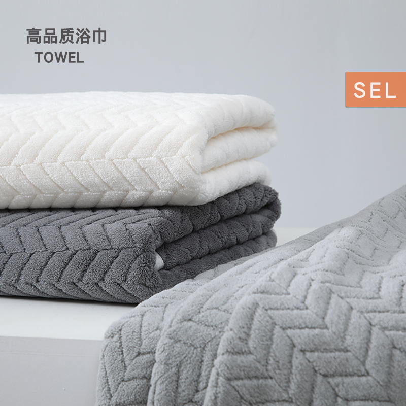 2026 New Bath Towel for Home Use, Suitable for Men and Women, Adult Bathing, Absorbent, Quick-Drying, Couple's Extra-Large and Thick Wrap Towel, Adult Towel