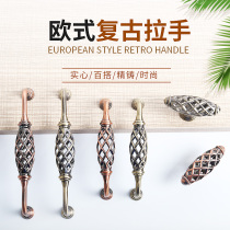 European antique bird cage handle drawer wardrobe Vintage furniture hardware bird cage handle Green bronze cabinet door handle