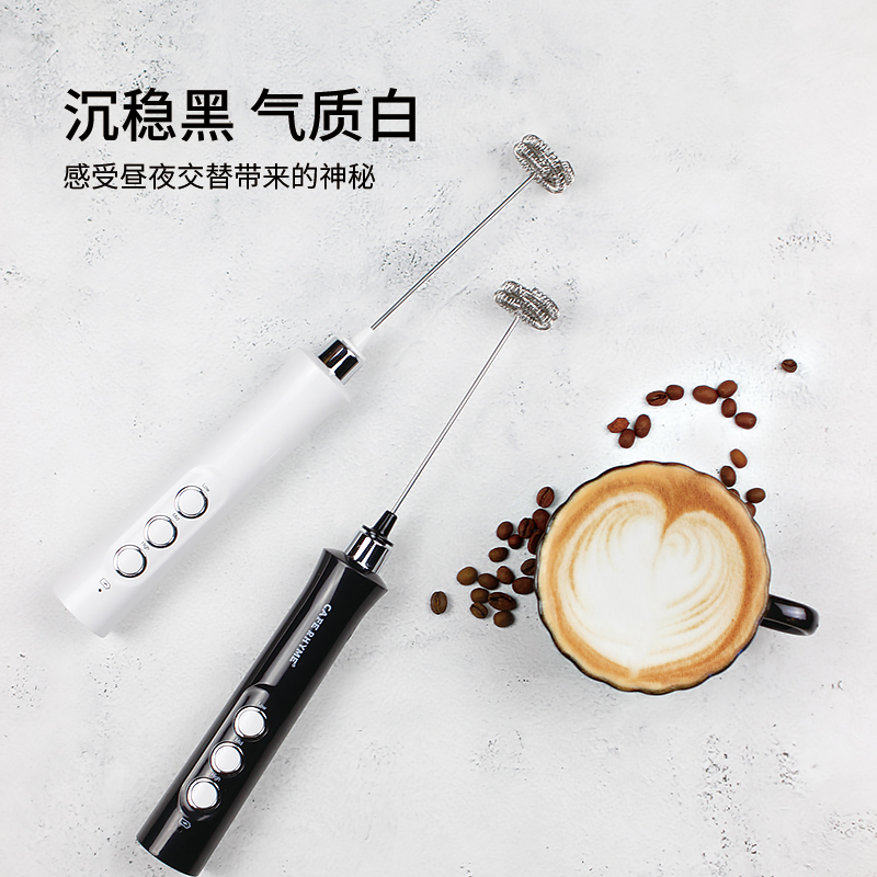 Coffee electric whipped cream Home baking Mini handheld Egg Milk Oil Milk Bubble Machine Egg Clear Cake Stirrers