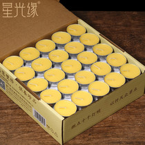 Xingguangyuan butter lamp candle 8 hours 50 pieces yellow plant aromatherapy lamp for Buddha front lamp long light smokeless candle
