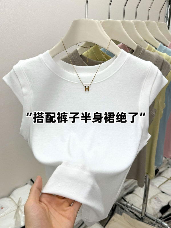 White Round-Neck T-Shirt with Flutter Sleeves, Unique Design, European Style, Summer Fashion, Versatile, Stretchy Sleeveless Top for Women White Round-Neck T-Shirt with Flutter Sleeves, Unique Design, European Style, Summer Fashion, Versatile, Stretchy Sleeveless Top for Women