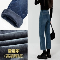 Флисовые прямые свободные джинсы, зимние приталенные синие бархатные демисезонные штаны, высокая талия, по фигуре, подходит для подростков, увеличенная толщина