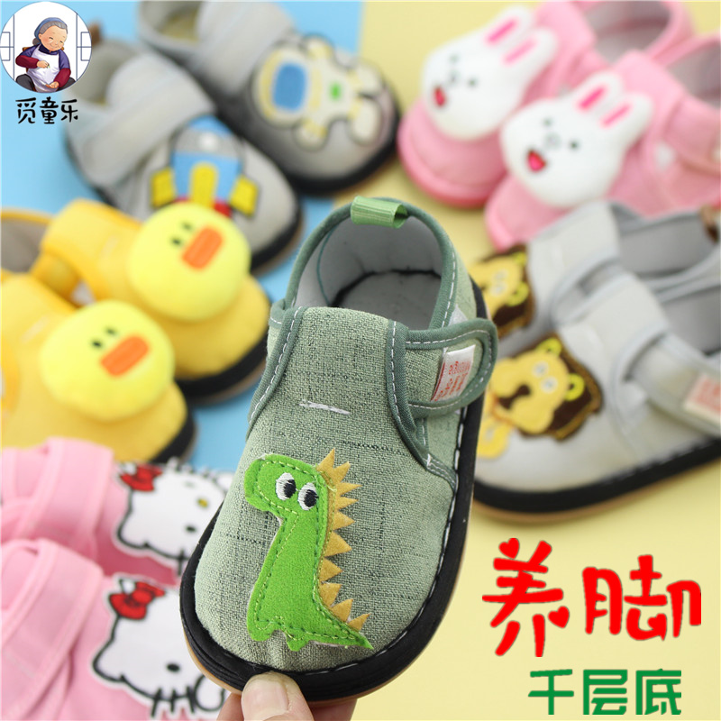 Find Tongle children's handmade cloth shoes toddler cloth shoes baby non-slip soft bottom boys and girls spring baby cloth shoes