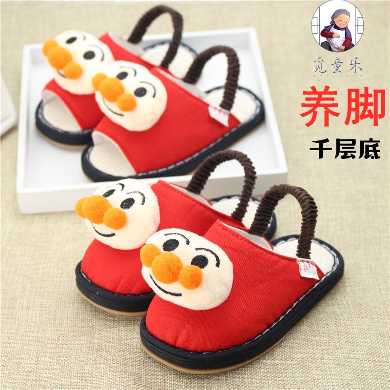 Seeking children's autumn and winter new baby 1 - 2 - 3 years old 4 anti - slippers handmade thousand floors of toddlers indoor boys and girls slippers