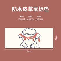 Large mouse pad waterproof leather customizable table pad student dormitory desk desk pad laptop keyboard pad Office Home women waterproof Game e-sports mouse pad cute style