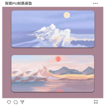 Mouse pad oversized waterproof leather table pad laptop keyboard pad desk home student learning desk pad dormitory game wrist guard custom simple ins style