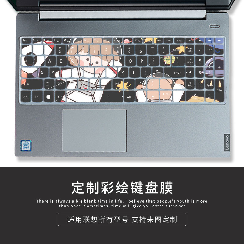 Lenovo little new custom pattern cute silicone keyboard film air14 notebook Pro13 computer 152020 protective sleeve tide 7000 keyboard post 13 inch dust cover full cover for