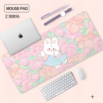 Dream State Garden Mouse Pad Super Large Number Office Computer Desk Cushion Student Dorm Room Study Desk Cushion Cute Laptop Keyboard Mat Gaming Electric Race Tabletop Mat Lock Side Non-slip Ins
