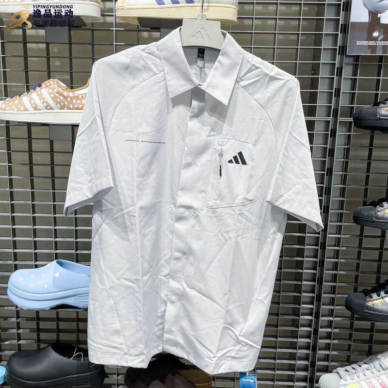 Adidas 2026 New Autumn Men's Quick-Drying Loose Simple Polo Shirt Lapel Short-Sleeved Shirt Le1246