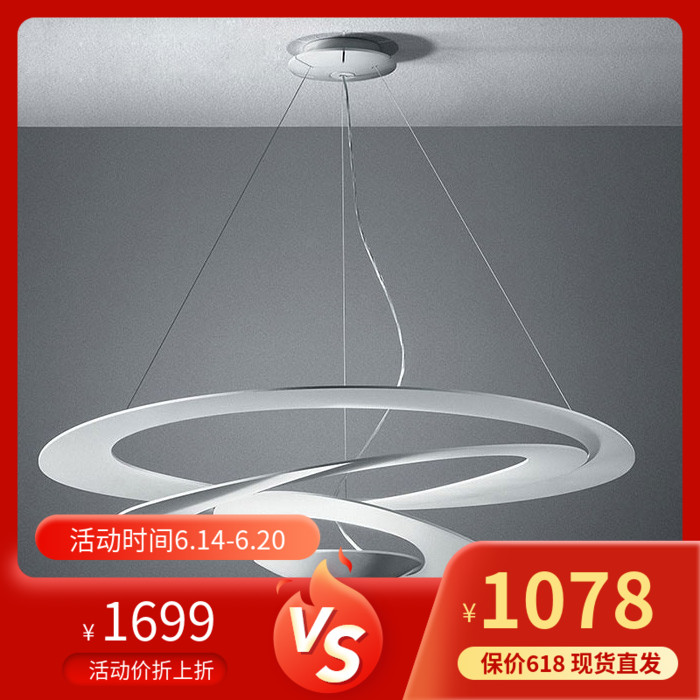 Italian Designer Creative Design Art Living Room Bookroom Dining Room Dining Room Table Extreme Minimalist Exhibition Hall Flying Saucer Chandelier
