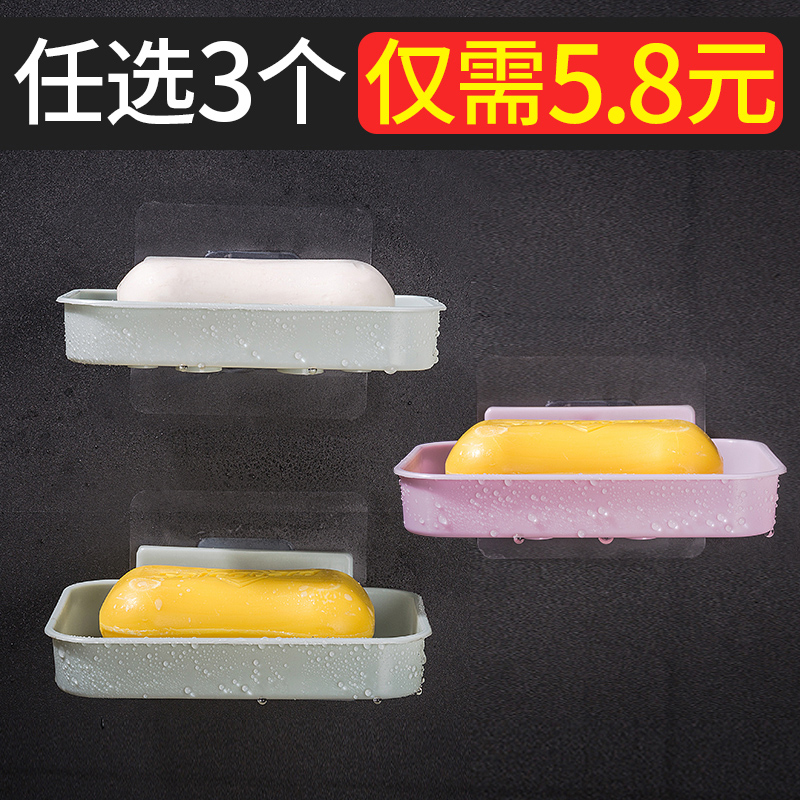 Bathroom soap box sucker wall-mounted drain soap box powder room rack self-adhesive punch-free large soap rack
