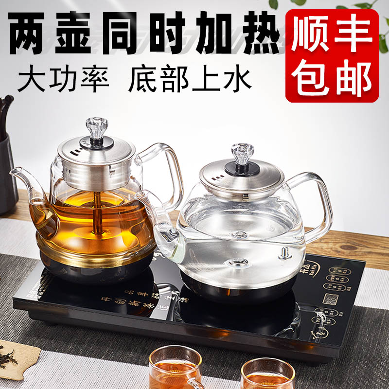Tea Table Induction Cookware Tea Set Group Home Fully Automatic Pumping Bottom Water Electric Hot Burning Kettle Tea Exclusive