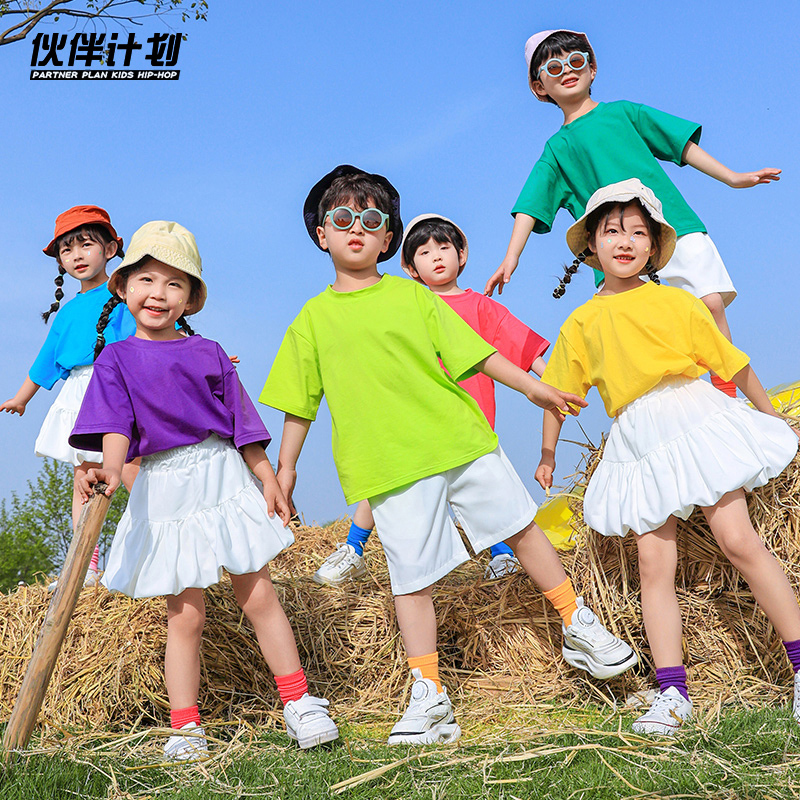 Children's Cheerleading Costumes for June 1St, Kindergarten Graduation Photos, Dance Chorus, Elementary School Sports Day Performance Class Uniforms