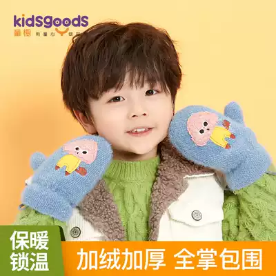 Children's gloves winter baby plus velvet thickened male and female children Lian cute infant child student wind and warm