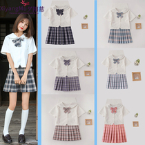jk uniform suit summer sapporo lapel milky white shirt college style womens suit original basic jk sailor suit
