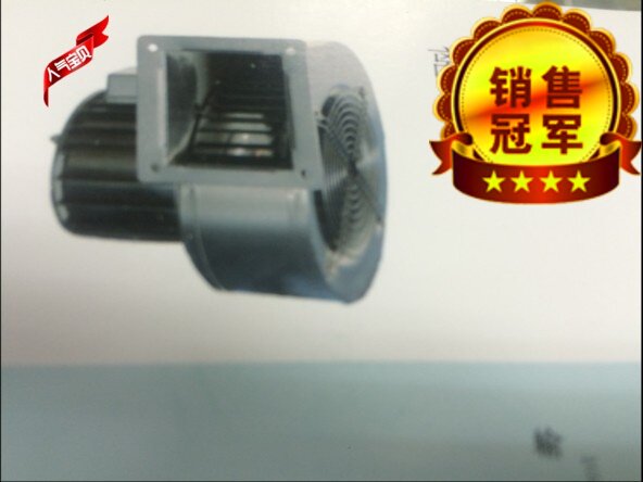 Suzhou Changgeng brand 150FLJ2NZD4-2 150FLJ2NZS5-2 power frequency centrifugal fan extruder cooling