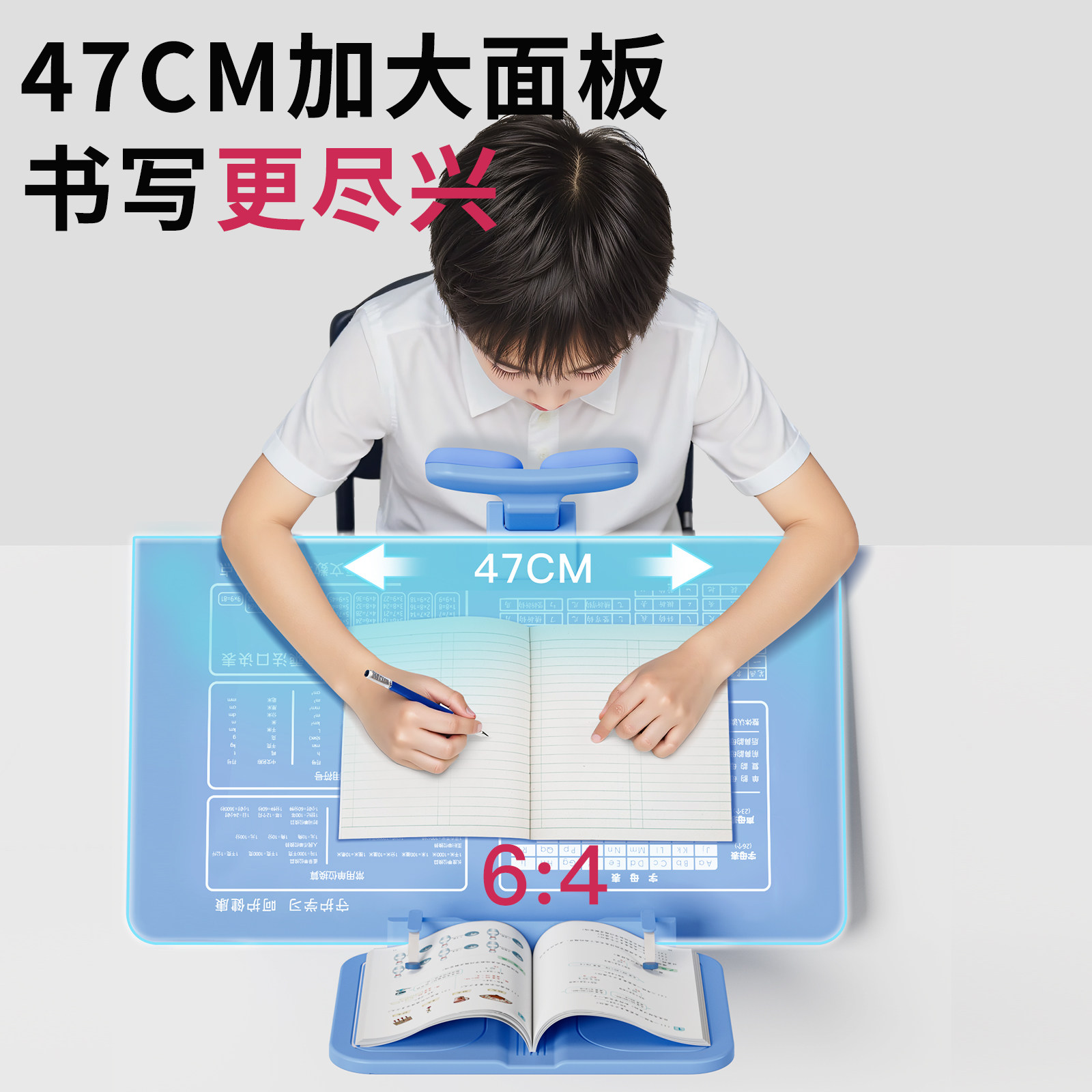 坐姿矫正器小学生桌面款怎么选？2026年家长更看重&ldquo;适配性+分龄支持&rdquo;这两点