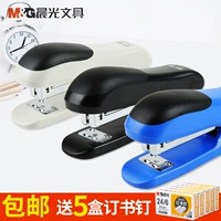 Ченгуанг, бронирование машины № 12 Небольшой и простой экономика Бушкота Экономическая экономическая экономическая экономическая экономическая мощная демонстратора Студент Ногол.