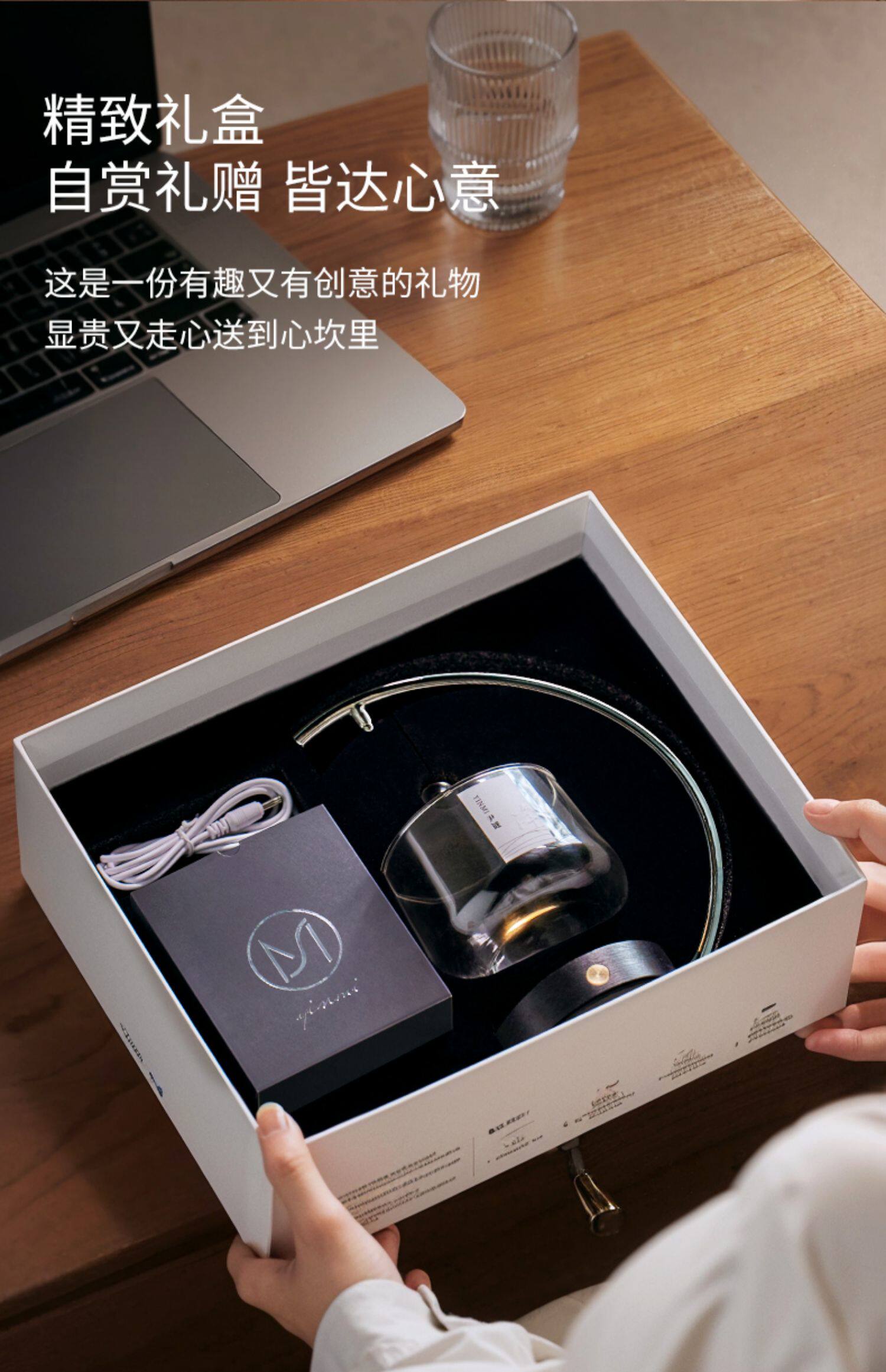  尹谜 净系列水晶扩香石 黑色款 礼盒*1扩香石*1充电线*1玻璃杯*1带灯支架*1 赠送精油*2【高级艺术摆件】