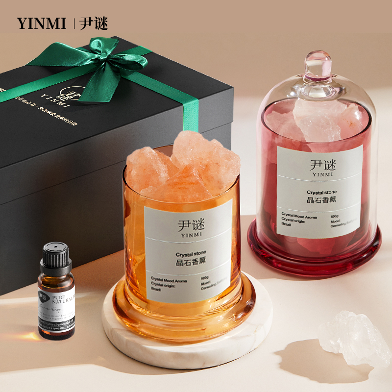 Aromatherapy essential oil diffuser stone home indoor lasting view no fire incense spar ornaments aromatherapy stone summer bedroom fragrance