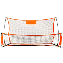 Football rebound net portable football rebound net rebound net high and low double-sided rebound net football training equipment