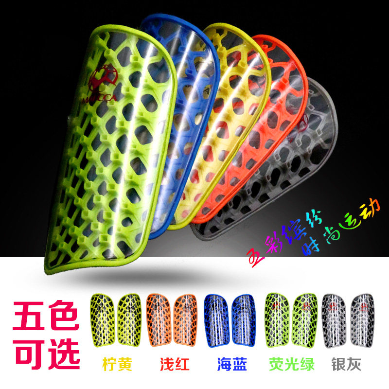 Leg Guard Plate Children Teen Leg Protection Leg Plate Football Leg Plate Fixed Football Protective Gear Hollowed-out Protective Plate Plugboard