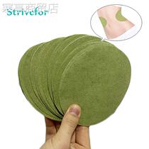 8-64pcs Warmwood Slim Patch Hot Weight Lose Plaster Anti Cel