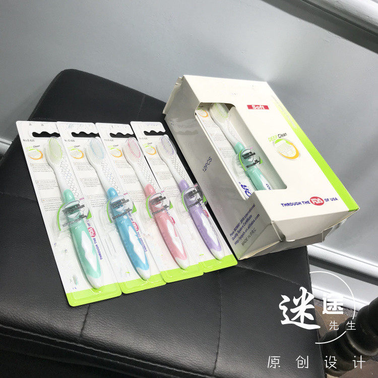 236D 0221DM special value average a 2-piece multi-family adult soft hair toothbrush 12 sets
