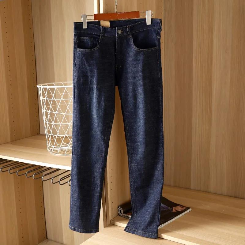 Benefits Old customers Come high elastic denim men's autumn and winter washed small straight drum jeans