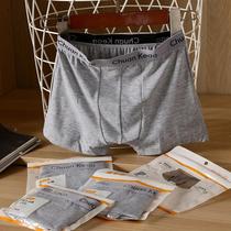 Y Home Childrens cabinet single comfortable breathable elastic big man big boy cotton boxer breathable underwear