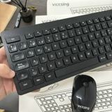 Универсальный ноутбук, беззвучная беспроводная мышь, клавиатура, комплект, европейский стиль