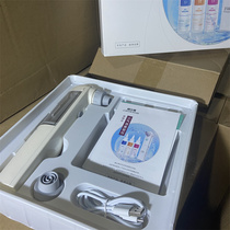 Off-line 399 believe that I have come from an electric portable small bubble beauty instrument with high quality requirements.