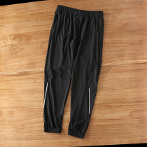 Offline 799 Omi quick-drying technology super lightweight spring summer light and thin breathable sports casual pants mens pants