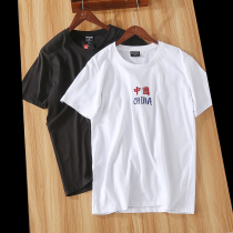 Offline soft 3.99 million-thread embroidery mens summer wild solid color cotton casual mens short-sleeved T-SHIRT half sleeves-music of the tide