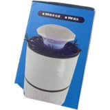 Всего 500!Оригинальный 79!Фабрика содержит слезы на складе!USB -интерфейс Nano -Light Sources Mosquito Repellent (подарок)