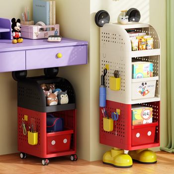 Living room trolley multi-layer storage rack