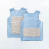 Детский базовый приятный телу удерживающий тепло жилет, детское демисезонное флисовое нижнее белье для мальчиков, подходит для подростков