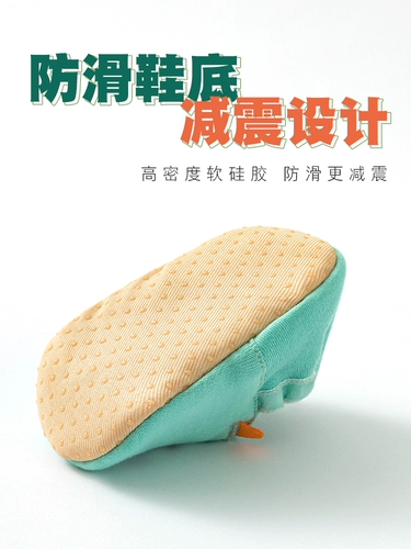 Детская летняя тонкая нескользящая обувь для раннего возраста, 10 мес., мягкая подошва