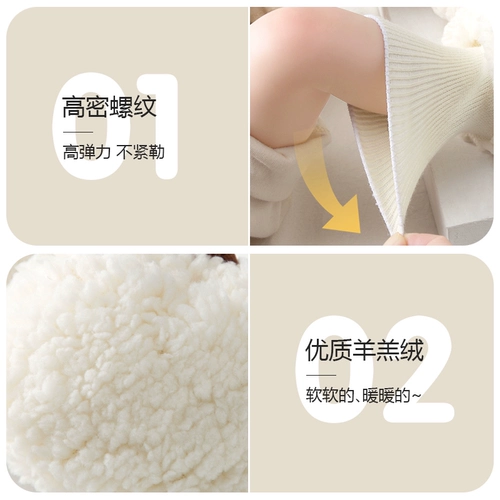 Детская демисезонная утепленная обувь, утепленные детские удерживающие тепло высокие туфли для новорожденных, мягкая подошва