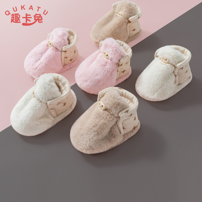 Newborn baby shoes 0 1 March Winter gush thickened baby anti-fall soft bottom warm cotton shoes not dropping sweater shoes