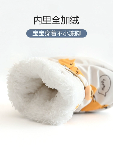 Детская демисезонная обувь, удерживающие тепло демисезонные детские нескользящие флисовые туфли, мягкая подошва, 0-6 мес.