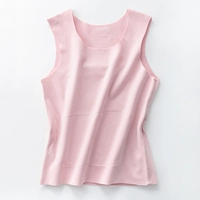 Розовый [жилет]